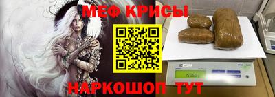 трава Гай