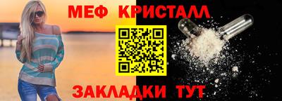 трава Гай