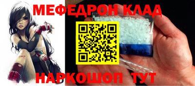 дживик Гагарин