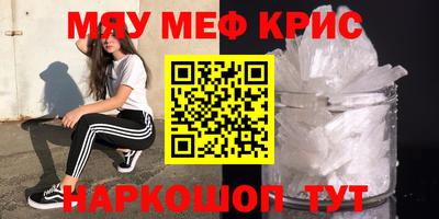 дживик Гагарин