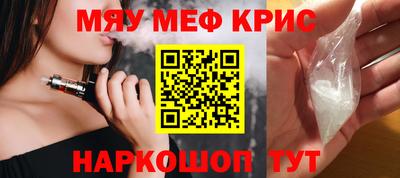 альфа пвп VHQ Гатчина