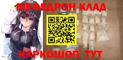 дживик Гагарин