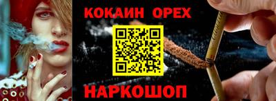 альфа пвп VHQ Гатчина