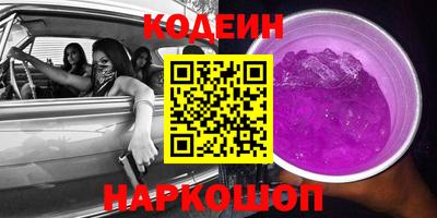 дживик Гагарин