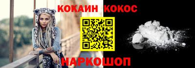 альфа пвп VHQ Гатчина