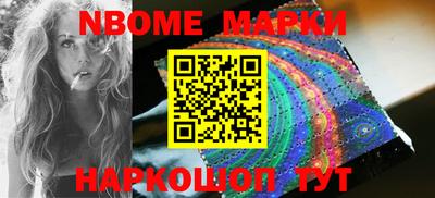 трава Гай