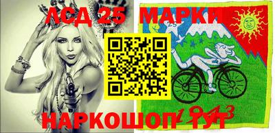 альфа пвп VHQ Гатчина
