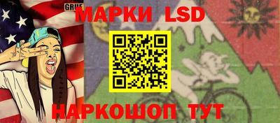 альфа пвп VHQ Гатчина