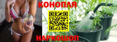 альфа пвп VHQ Гатчина