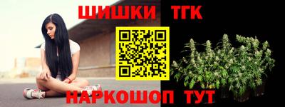 альфа пвп VHQ Гатчина