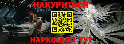 альфа пвп VHQ Гатчина