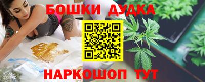 дживик Гагарин