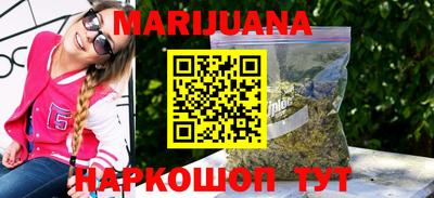 трава Гай
