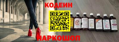 дживик Гагарин