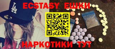 дживик Гагарин