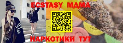 дживик Гагарин