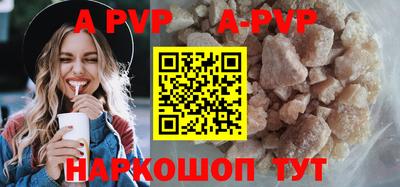 дживик Гагарин