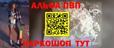 трава Гай