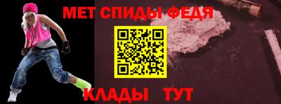 трава Гай