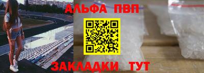 трава Гай