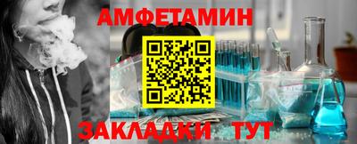 дживик Гагарин
