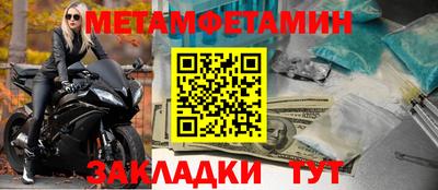 трава Гай