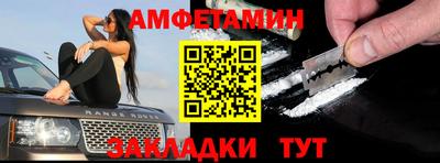 трава Гай