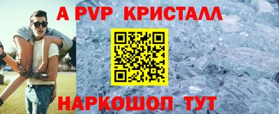дживик Гагарин