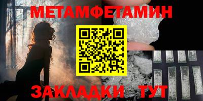 дживик Гагарин