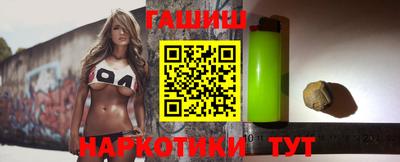 дживик Гагарин