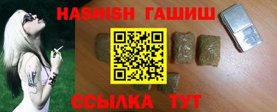 дживик Гагарин
