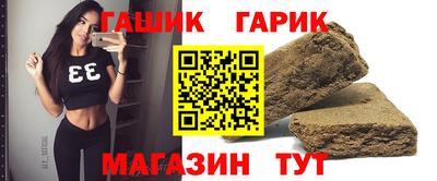 дживик Гагарин