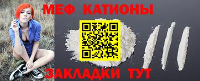 дживик Гагарин