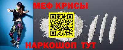 альфа пвп VHQ Гатчина
